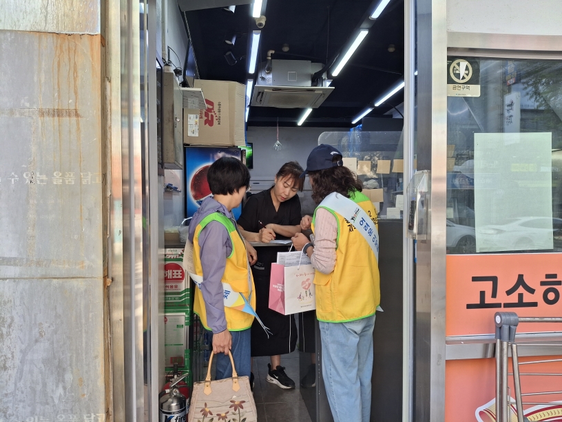동춘2동 지역사회보장협의체, ‘동네방네 이웃사촌’ 홍보 활동